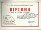 AMS# - FILATELIE, DIPLOMA MEDALIE DE BRONZ, TEMA &quot;PERSONALITATI ROMANESTI&quot;, 1980