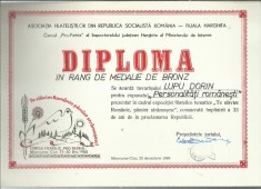 AMS# - FILATELIE, DIPLOMA MEDALIE DE BRONZ, TEMA &quot;PERSONALITATI ROMANESTI&quot;, 1980