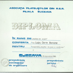 AMS# - FILATELIE DIPLOMA MEDALIE DE ARGINT, "VOCATIA DE PACE A ROMANILOR", 1986