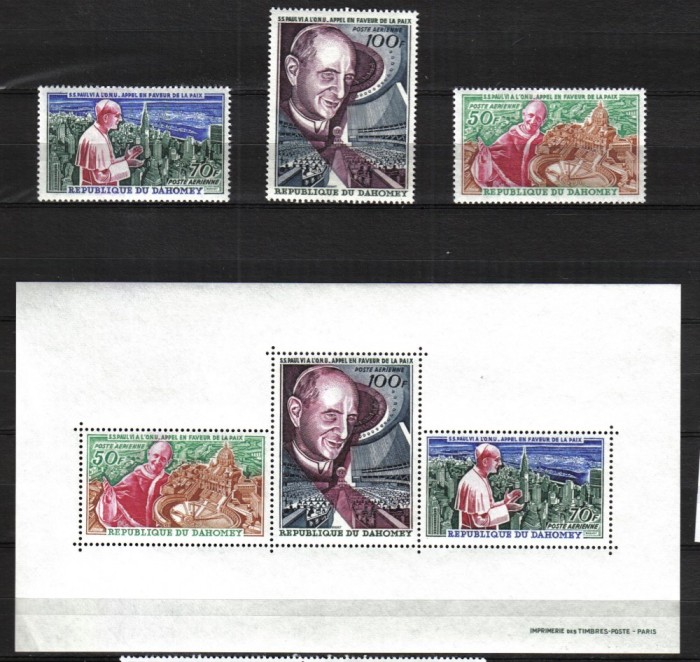 REP. DAHOMEI MI. 282-284 + BLOCK 4 MNH