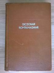 Bela Kelemen ? Dictionar roman-maghiar {1964, uzat} foto
