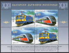 BULGARIA 2005, Locomotive, serie neuzata, MNH foto