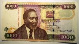 269 KENYA 1000 SHILINGI 2010 SR. 621