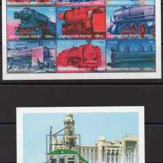 AZERBAIJAN 1996, Locomotive, serie neuzata, MNH