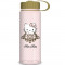 Sticla pentru apa Hello Kitty roz