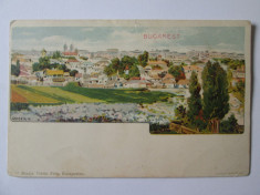 Carte postala litografie Bucuresti,necirculata aproximativ 1900 foto