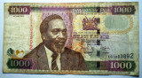 267 KENYA 1000 SHILINGI 2010 SR. 892
