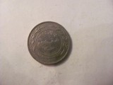 CY - 50 fils 1984 Iordania