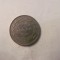 CY - 50 fils 1984 Iordania