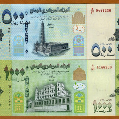 !!! YEMEN - LOT 500 + 1.000 RIALS 2017 - P NEW - UNC / MICSORATE