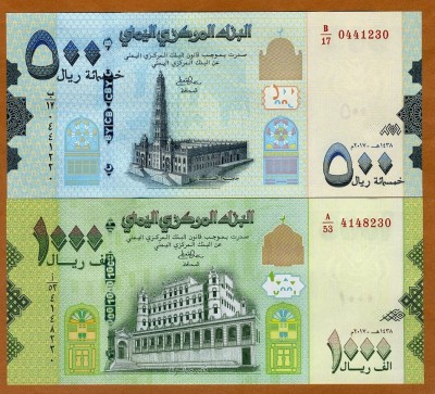 !!! YEMEN - LOT 500 + 1.000 RIALS 2017 - P NEW - UNC / MICSORATE foto