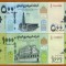 !!! YEMEN - LOT 500 + 1.000 RIALS 2017 - P NEW - UNC / MICSORATE