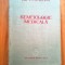 semeiologie medicala de prof c c dimitriu cartonata