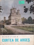 M&acirc;năstirea Curtea de Argeș