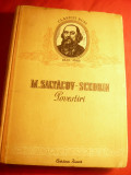 M.Saltacov-Scedrin - Povestiri - Ed. Cartea Rusa 1952 ,ilustratii dupa Muratov