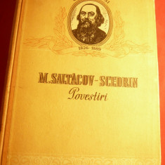 M.Saltacov-Scedrin - Povestiri - Ed. Cartea Rusa 1952 ,ilustratii dupa Muratov