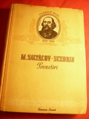 M.Saltacov-Scedrin - Povestiri - Ed. Cartea Rusa 1952 ,ilustratii dupa Muratov foto