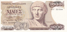 GRECIA 1.000 drahme 1987 AUNC/AUNC+!!! foto
