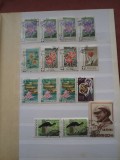 TIMBREFLORA ,FAUNA ,LENIN, Nestampilat