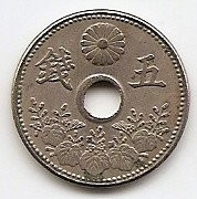 Japonia 5 Sen 1918 - Taisho (7) , Cupru-nichel, 20.61 mm, KM-43 foto