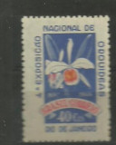 Brazilia 1946 - FLORI, ORHIDEE, timbru nestampilat, B33