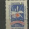 Brazilia 1946 - FLORI, ORHIDEE, timbru nestampilat, B33