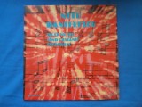 NELU DANIELESCU / DE CE NU VII CAND CASTANII INFLORESC, VINIL, Pop, Electrecord