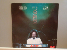 KITARO - LIVE IN ASIA (1984/POLYDOR/RFG) - Vinil-Analog/Impecabil (NM) foto