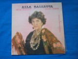 ALLA BAIANOVA / VREAU SA IUBESC-HOCIU LIUBITI, VINIL, Pop, Electrecord