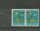 AFRICA DE SUD 1962 - BAOBAB, FLORI, ARBORE, timbru stampilat PERECHE, B34