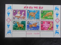 Bloc timbre fauna animale stampilat Coreea de Nord timbre filatelice postale foto