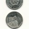 !!! PERU - 1 SOL 2011 , MACHU PICCHU - KM 360 - UNC