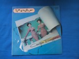 FORMATIA TYM BALALAIKA /MELODII IN LIMBA ENGLEZA, VINIL, Pop, Electrecord