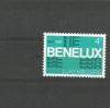 LUXEMBURG 1974 - ANIVERSARE BENELUX, timbru nestampilat, B31