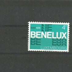 LUXEMBURG 1974 - ANIVERSARE BENELUX, timbru nestampilat, B31