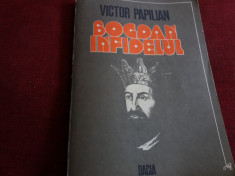 VICTOR PAPILIAN - BOGDAN INFIDELUL foto