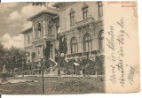 (A) carte postala(ilustrata)-BUCURESTI - PALATUL COTROCENI, Necirculata, Printata