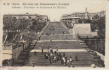 Vedere monocroma, 91 x 142 mm, circulata, Odesa, Administratie romaneasca, Fotografie