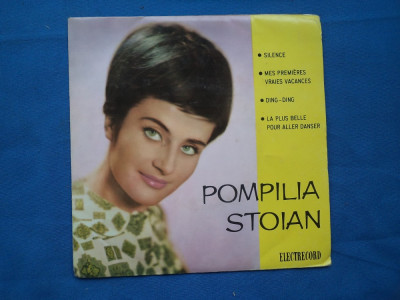 POMPILIA STOIAN /IN LIMBA FRANCEZA -VINIL MIC foto