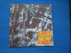 DANCE 2 FORMATIA DISCO LIGHT ORCHESTRA /MAPA DOUA VINILURI foto