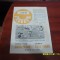 program FC Baia Mare - Olimpia Satu Mare
