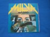 MILVA / MYLORD, VINIL, Pop, Electrecord