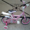 Littel Kitty / Pink / / bicicleta copii 12&quot; (2-5 ani)