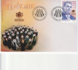 Romania FDC Cor Madrigal ,nr lista 2183.