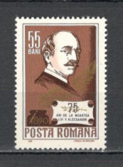 Romania.1965 75 ani moarte V.Alecsandri YR.384 foto