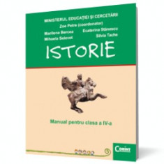 Istorie. Manual pentru clasa a IV-a (Zoe Petre) foto