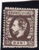 ROMANIA 1872 LP 37 CAROL I CU BARBA VALOAREA 25 BANI SEPIA, Nestampilat