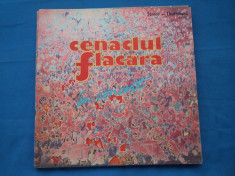 CENACLUL FLACARA IN CONCERT -MAPA 3 VINILURI foto