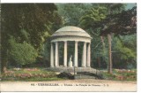 (A) carte postala(ilustrata)-FRANTA- Versailles -Templul iubiri, Necirculata, Printata