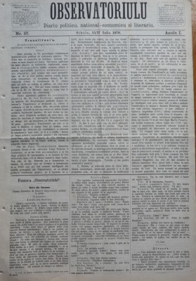 Ziarul Observatorul ; Politic , national si literar , an 1 ,nr. 57 , Sibiu ,1878 foto